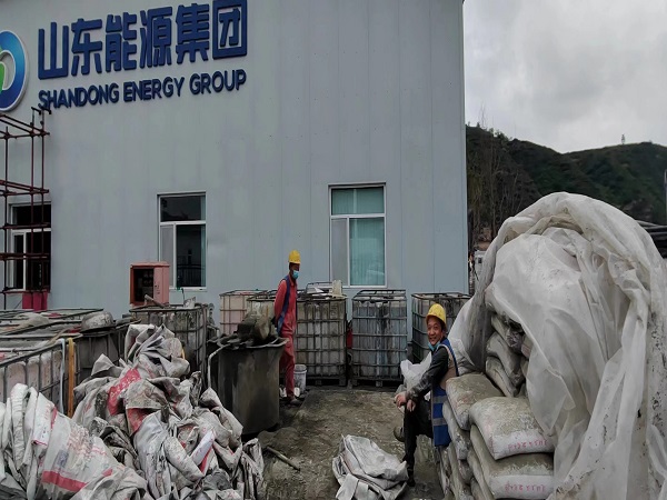 于都厂房地面下沉注浆加固